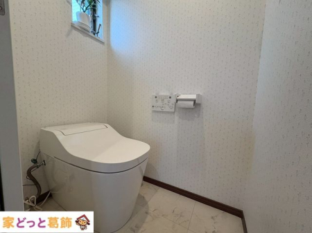 �g�C�� �g�C��