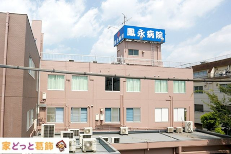 ���ӊ� ��Ö@�l�e�a��P�i�a�@ �k��26���B 2020m