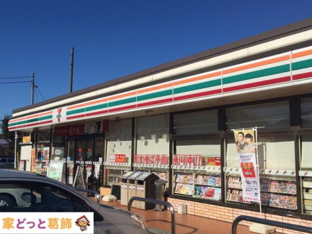 ���ӊ� �Z�u���C���u������������X �k��5���B 340m