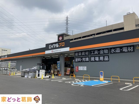 ���ӊ� ���C�����v�������J�� �k��7���B 500m