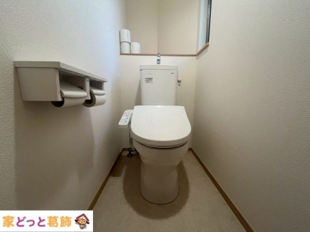 �g�C�� �g�C��