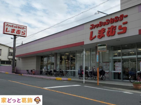 ���ӊ� �t�@�b�V�����Z���^�[���܂ނ�˃���X �k��6���B 440m