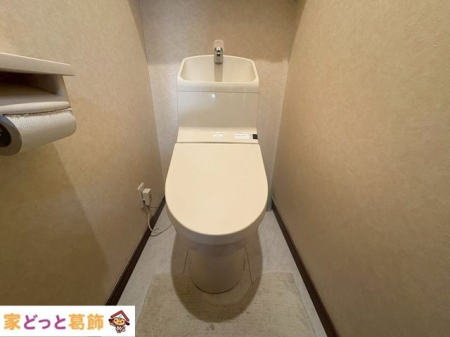 �g�C�� �g�C��