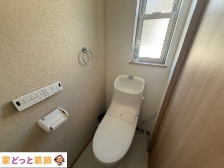 �g�C�� �g�C��