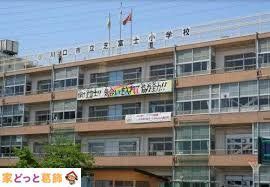 ���ӊ� ����s���ŕx�m���w�Z �k��5���B 330m