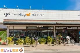 ���ӊ� �O�����V�e�B��Y�a�X �k��5���B 350m