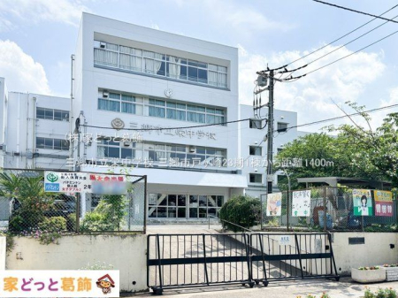 ���ӊ� �O���s���h���w�Z �B�e��(2024-05-21) 1400m