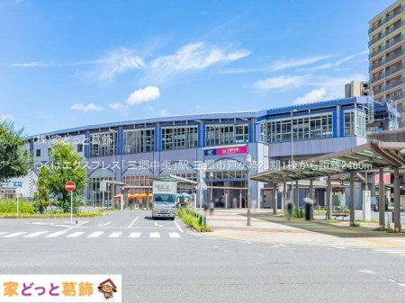 ���ӊ� ���΃G�N�X�v���X�u�O�������v�w �B�e��(2022-07-27) 2460m