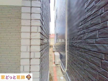 ���n�O�ώʐ^ �B�e��(2025-09-29 00:00:00)