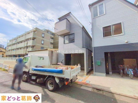 ���n�O�ώʐ^ �B�e��(2025-09-29 00:00:00)