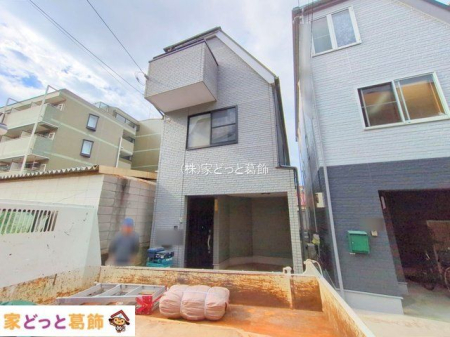 ���n�O�ώʐ^ �B�e��(2025-09-29 00:00:00)