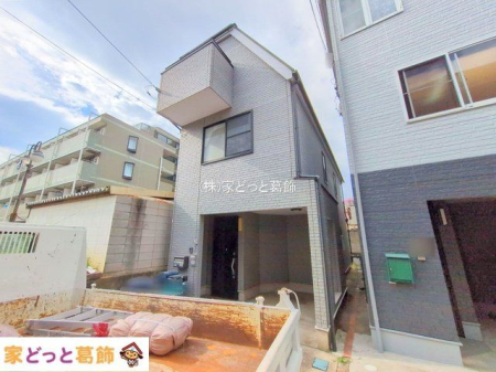 ���n�O�ώʐ^ �B�e��(2025-09-29 00:00:00)