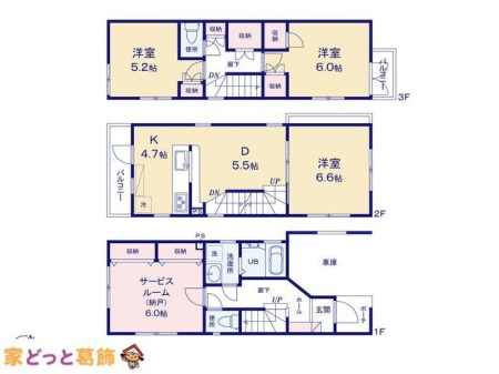  �}�ʂƈقȂ�ꍇ�͌�����D��