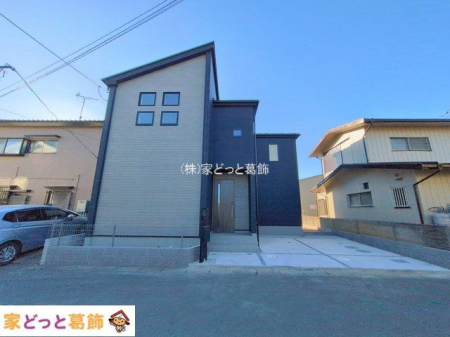 ���n�O�ώʐ^ �B�e��(2026-01-29)