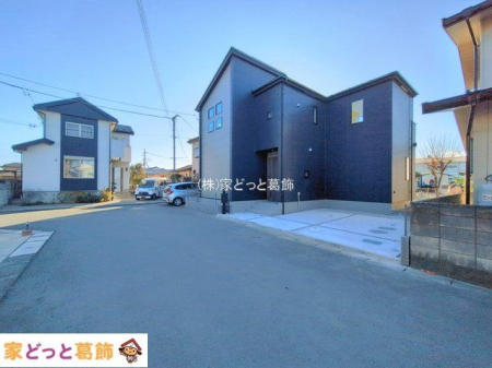 ���n�O�ώʐ^ �B�e��(2026-01-29)