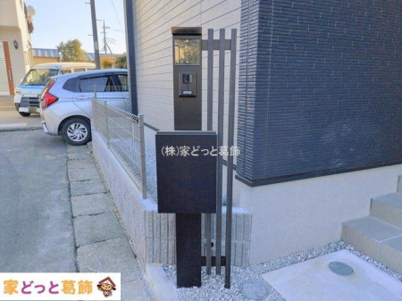 ���n�O�ώʐ^ �B�e��(2026-01-29 00:00:00)