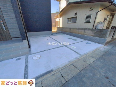 ���n�O�ώʐ^ �B�e��(2026-01-29 00:00:00)