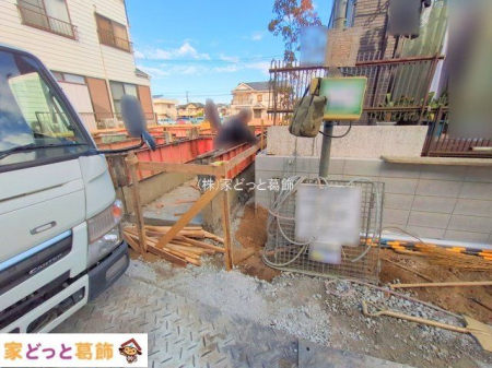 ���n�O�ώʐ^ �B�e��(2025-12-09 00:00:00)