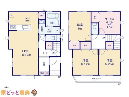  �}�ʂƈقȂ�ꍇ�͌�����D��