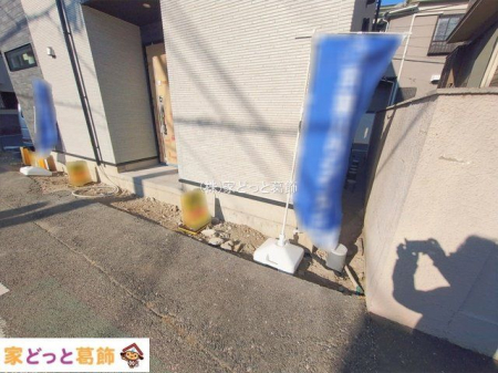 ���n�O�ώʐ^ �B�e��(2026-01-13 00:00:00)