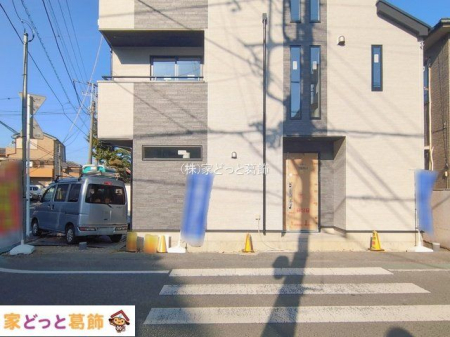 ���n�O�ώʐ^ �B�e��(2026-01-13 00:00:00)