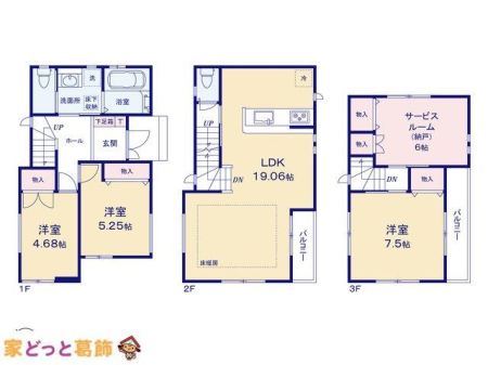  �}�ʂƈقȂ�ꍇ�͌�����D��