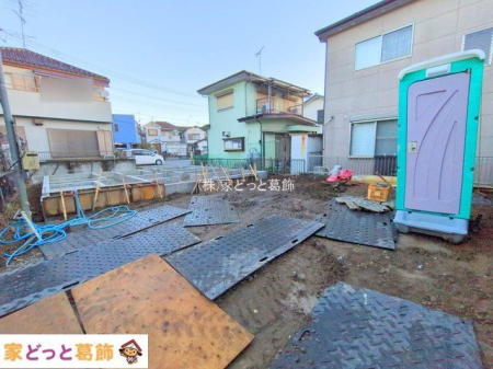 ���n�O�ώʐ^ �B�e��(2025-12-26 00:00:00)