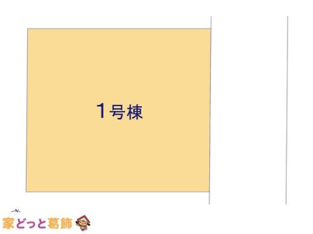 ���̑� �}�ʂƈقȂ�ꍇ�͌�����D��