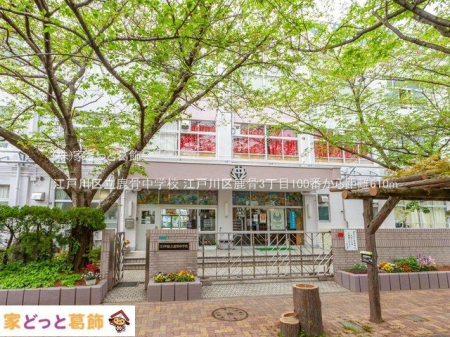 ���ӊ� �]�ː�旧�������w�Z �B�e��(2021-04-13) 610m