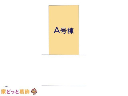 ���̑� �}�ʂƈقȂ�ꍇ�͌�����D��