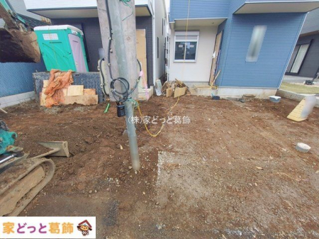 ���n�O�ώʐ^ �B�e��(2026-01-07 00:00:00)