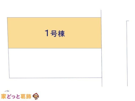 ���̑� �}�ʂƈقȂ�ꍇ�͌�����D��