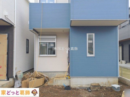 ���n�O�ώʐ^ �B�e��(2026-01-07 00:00:00)