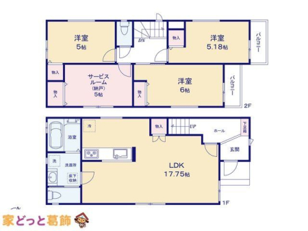  �}�ʂƈقȂ�ꍇ�͌�����D��