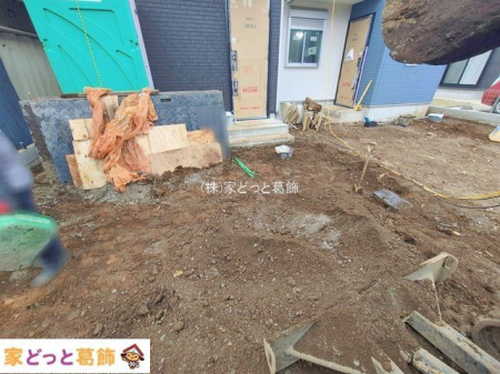 ���n�O�ώʐ^ �B�e��(2026-01-07 00:00:00)