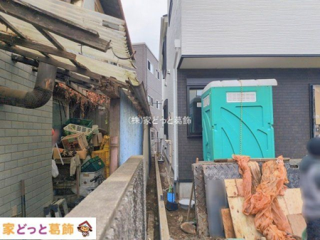 ���n�O�ώʐ^ �B�e��(2026-01-07 00:00:00)