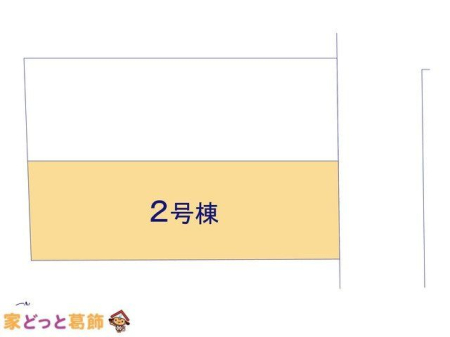 ���̑� �}�ʂƈقȂ�ꍇ�͌�����D��