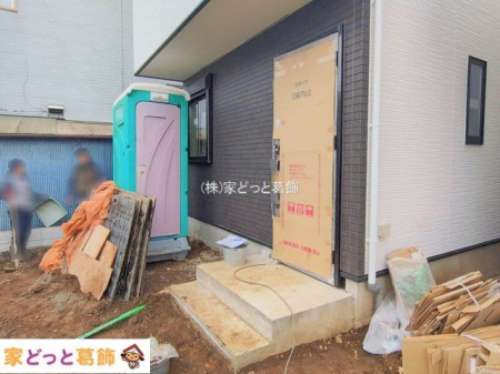 ���n�O�ώʐ^ �B�e��(2026-01-07 00:00:00)