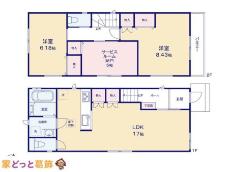  �}�ʂƈقȂ�ꍇ�͌�����D��