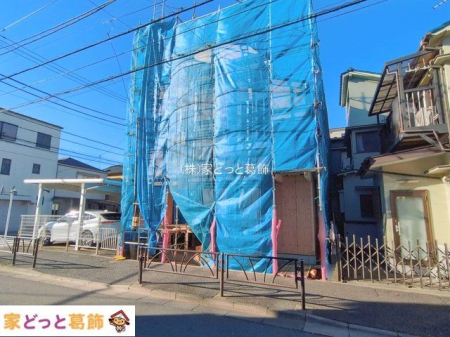 ���n�O�ώʐ^ �B�e��(2026-01-09 00:00:00)