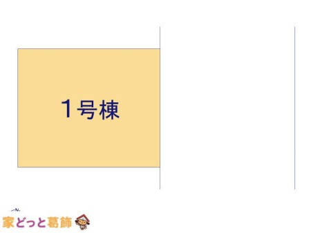 ���̑� �}�ʂƈقȂ�ꍇ�͌�����D��