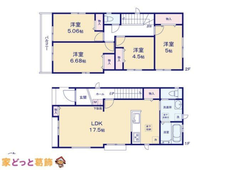  �}�ʂƈقȂ�ꍇ�͌�����D��