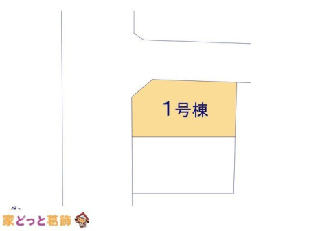 ���̑� �}�ʂƈقȂ�ꍇ�͌�����D��