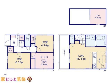  �}�ʂƈقȂ�ꍇ�͌�����D��