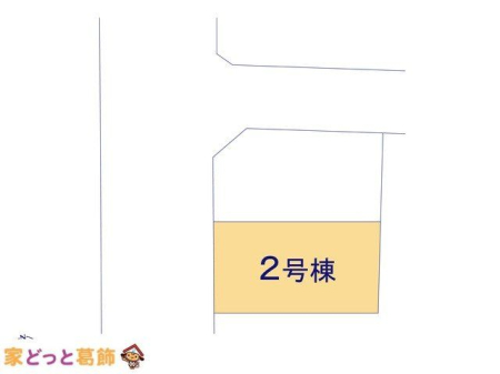 ���̑� �}�ʂƈقȂ�ꍇ�͌�����D��