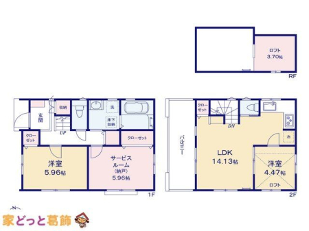  �}�ʂƈقȂ�ꍇ�͌�����D��