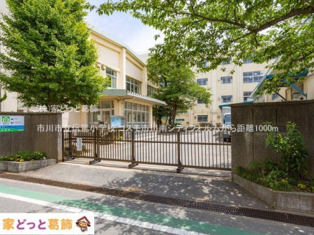 ���ӊ� �s��s���M�ď��w�Z �B�e��(2022-06-01) 1000m