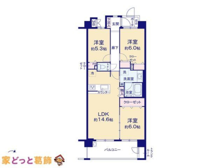  �}�ʂƈقȂ�ꍇ�͌�����D��