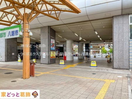 ���ӊ� ���΃G�N�X�v���X�u�����v�w �B�e��(2022-08-25) 2190m