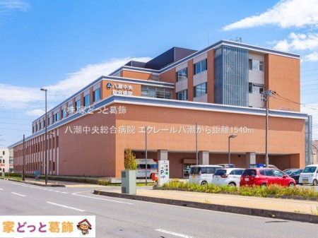 ���ӊ� �������������a�@ �B�e��(2021-04-09) 1540m